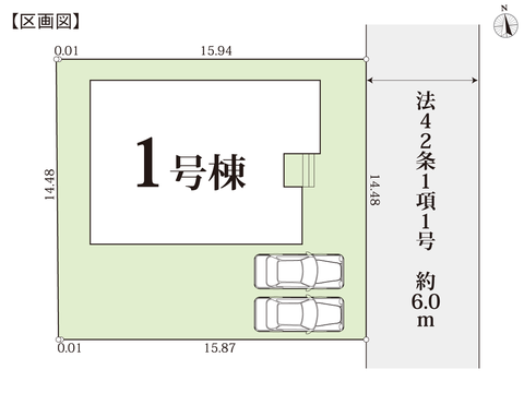 赤磐市桜が丘西3丁目の新築 一戸建て分譲住宅の区画図