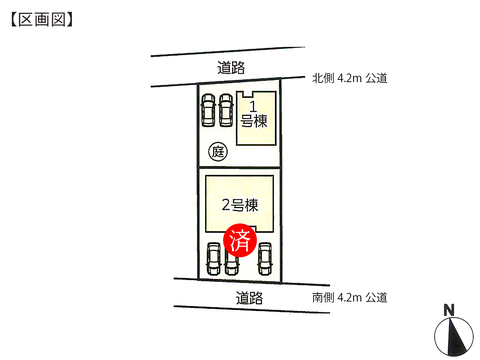 岡山県倉敷市庄新町の新築 一戸建て分譲住宅の区画図