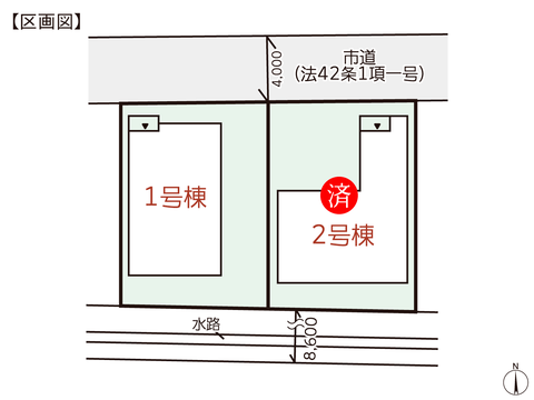 岡山県岡山市北区上中野の新築 一戸建て分譲住宅の区画図