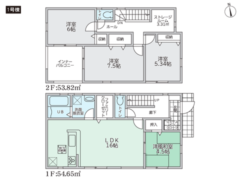 総社市井手の新築 一戸建て分譲住宅の間取り図