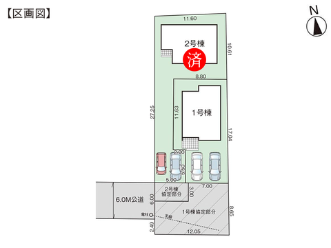 岡山市中区雄町の新築 一戸建て分譲住宅の区画図
