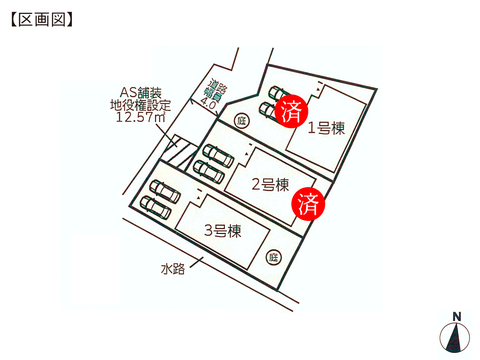 岡山県総社市真壁の新築 一戸建て分譲住宅の区画図