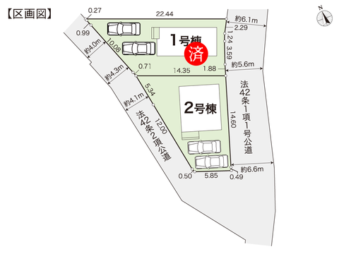 岡山市南区迫川の新築 一戸建て分譲住宅の区画図