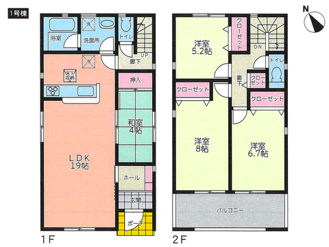 岡山市中区四御神の新築 一戸建て分譲住宅の間取り図