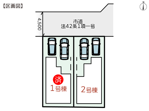 岡山県岡山市北区学南町の新築 一戸建て分譲住宅の区画図