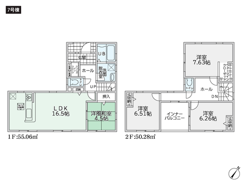 岡山県倉敷市玉島乙島の新築 一戸建て分譲住宅の間取り図