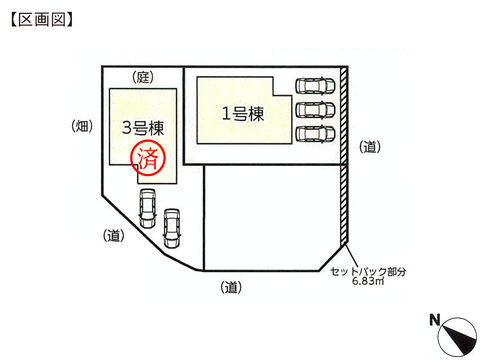 岡山県岡山市中区沢田の新築 一戸建て分譲住宅の区画図