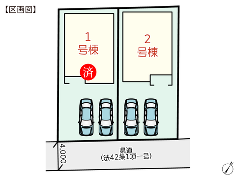 岡山県倉敷市西阿知町の新築 一戸建て分譲住宅の区画図