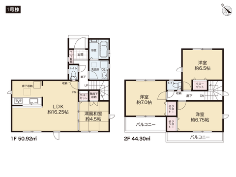 住所の新築 一戸建て分譲住宅の間取り図