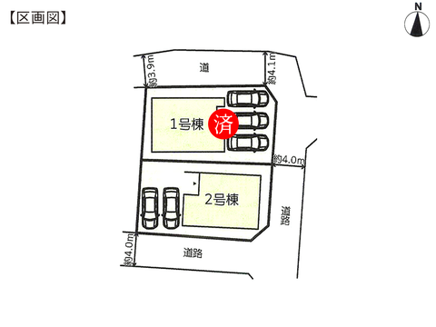 岡山市東区東平島の新築 一戸建て分譲住宅の区画図