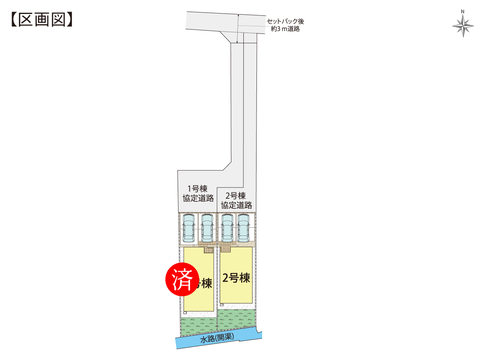 岡山市中区長岡の新築 一戸建て分譲住宅の区画図