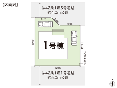 岡山県岡山市中区土田の新築 一戸建て分譲住宅の区画図