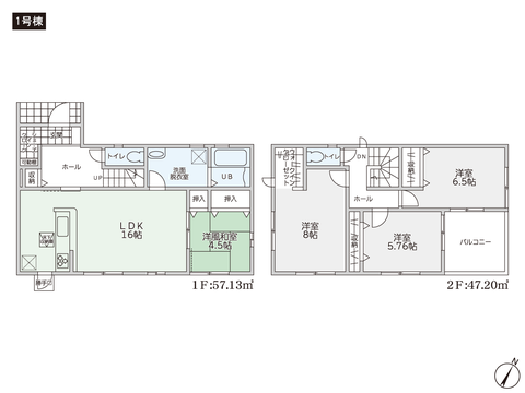 岡山県総社市中原の新築 一戸建て分譲住宅の間取り図