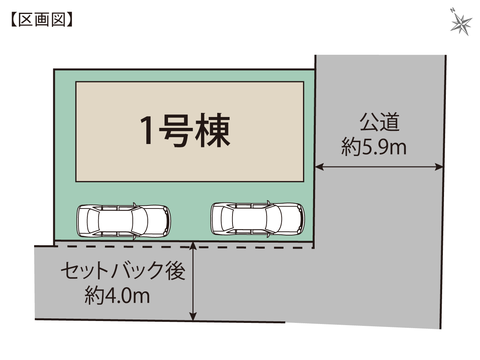 岡山市中区国富の新築 一戸建て分譲住宅の区画図