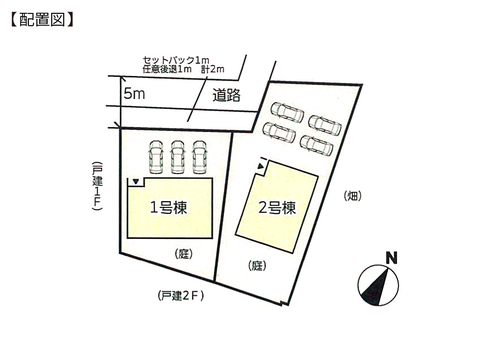 岡山県倉敷市児島下の町の新築 一戸建て分譲住宅の区画図