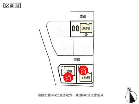 岡山県瀬戸内市長船町福岡の新築 一戸建て分譲住宅の区画図