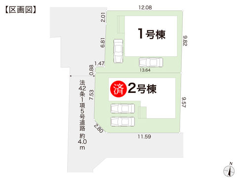 岡山県岡山市南区福島3丁目の新築 一戸建て分譲住宅の区画図