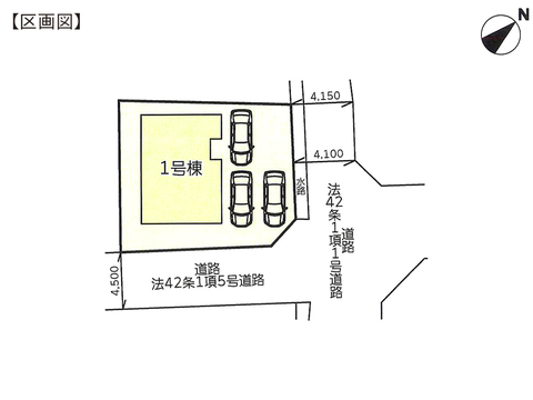 倉敷市林の新築 一戸建て分譲住宅の区画図