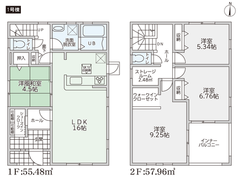 総社市中央1丁目の新築 一戸建て分譲住宅の間取り図