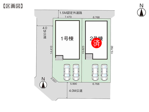 岡山市中区四御神の新築 一戸建て分譲住宅の区画図