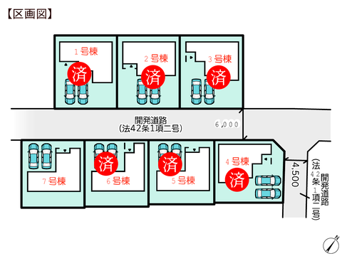 岡山県倉敷市玉島乙島の新築 一戸建て分譲住宅の区画図