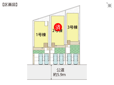 岡山市中区兼基の新築 一戸建て分譲住宅の区画図