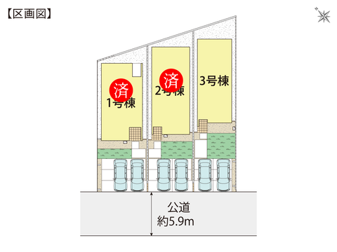 岡山市中区兼基の新築 一戸建て分譲住宅の区画図