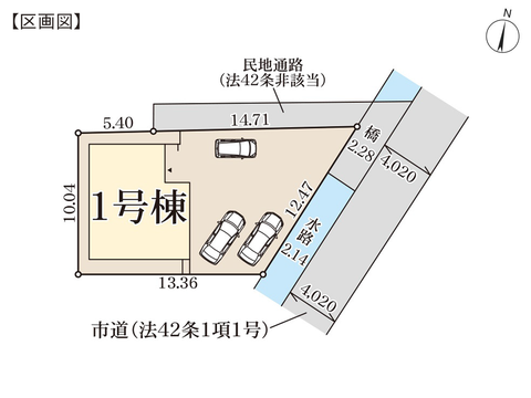 倉敷市水江の新築 一戸建て分譲住宅の区画図