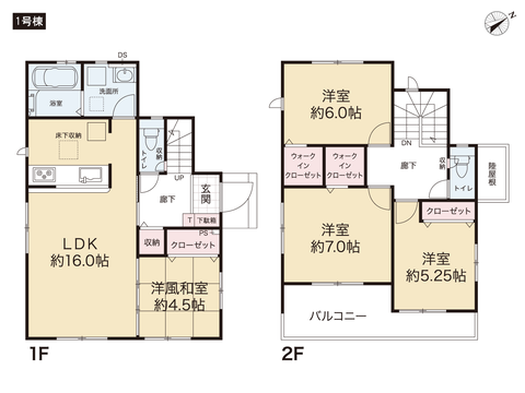 岡山市南区郡の新築 一戸建て分譲住宅の間取り図