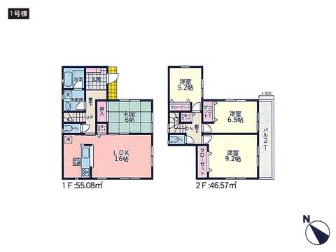 岡山県倉敷市水江の新築 一戸建て分譲住宅の間取り図