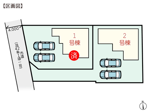 岡山県総社市清音上中島の新築 一戸建て分譲住宅の区画図