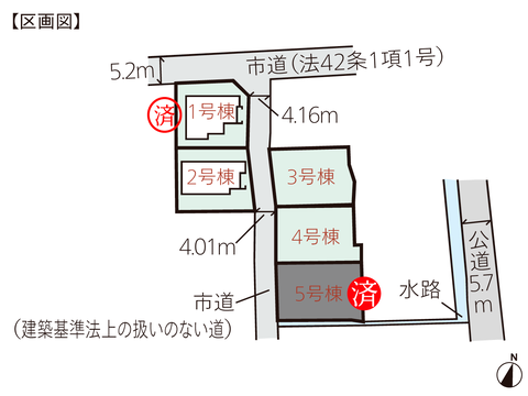 岡山県総社市溝口の新築 一戸建て分譲住宅の区画図