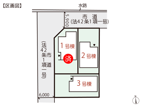 岡山県岡山市東区益野町の新築 一戸建て分譲住宅の区画図