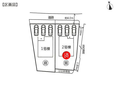岡山市北区原の新築 一戸建て分譲住宅の区画図