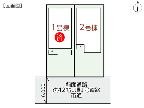 岡山市北区下中野の新築 一戸建て分譲住宅の区画図