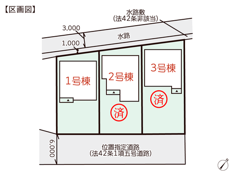 岡山県都窪郡早島町早島の新築 一戸建て分譲住宅の区画図