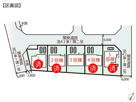 岡山県倉敷市福田町浦田の新築 一戸建て分譲住宅の区画図