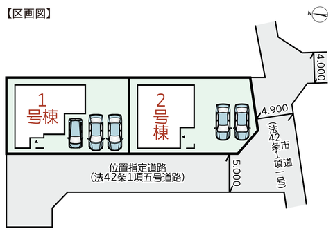 岡山県総社市溝口の新築 一戸建て分譲住宅の区画図