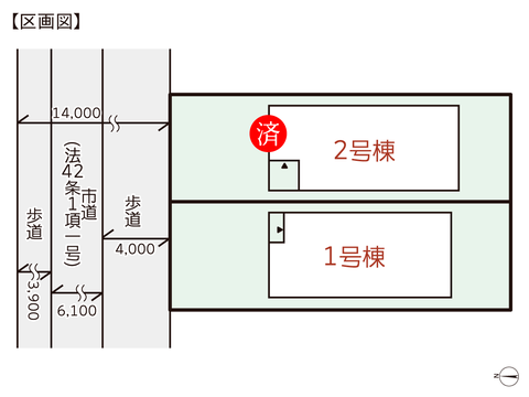 岡山県岡山市北区今2丁目の新築 一戸建て分譲住宅の区画図