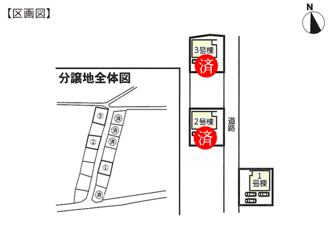倉敷市玉島阿賀崎の新築 一戸建て分譲住宅の区画図