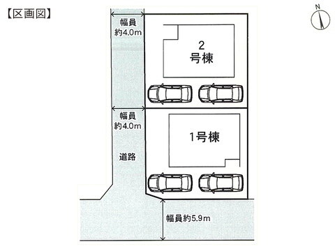 岡山市中区関の新築 一戸建て分譲住宅の区画図
