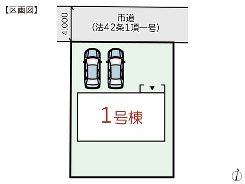 岡山県倉敷市中庄の新築 一戸建て分譲住宅の区画図