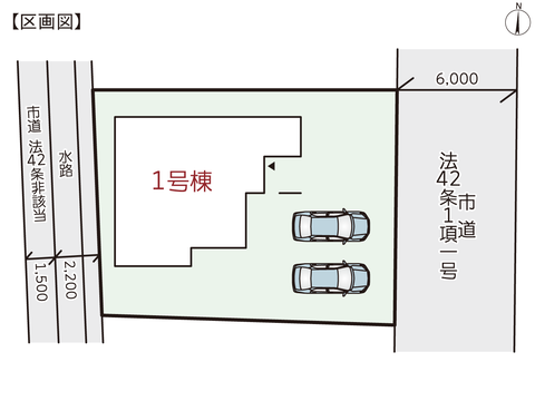 倉敷市西阿知町西原の新築 一戸建て分譲住宅の区画図