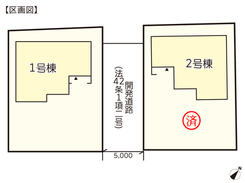 岡山県倉敷市林の新築 一戸建て分譲住宅の区画図