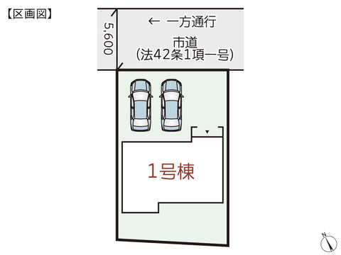 岡山県倉敷市児島味野2丁目の新築 一戸建て分譲住宅の区画図