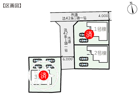 岡山県瀬戸内市邑久町尾張の新築 一戸建て分譲住宅の区画図