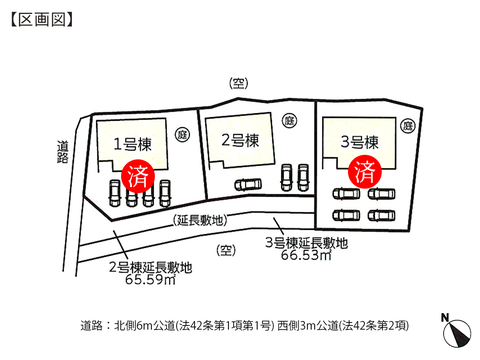 岡山県赤磐市河本の新築 一戸建て分譲住宅の区画図