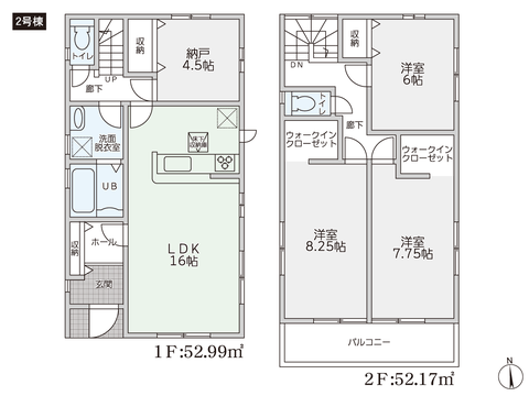 岡山県岡山市東区益野町の新築 一戸建て分譲住宅の間取り図