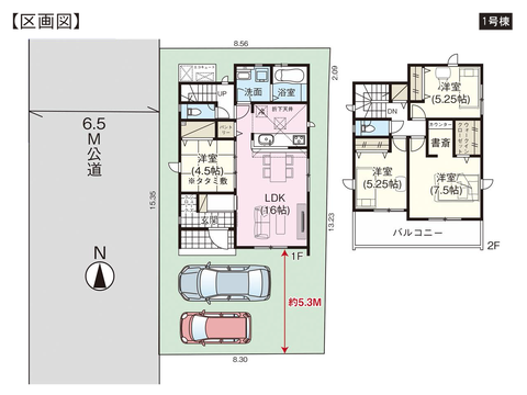 岡山市東区西大寺上の新築 一戸建て分譲住宅の間取り図