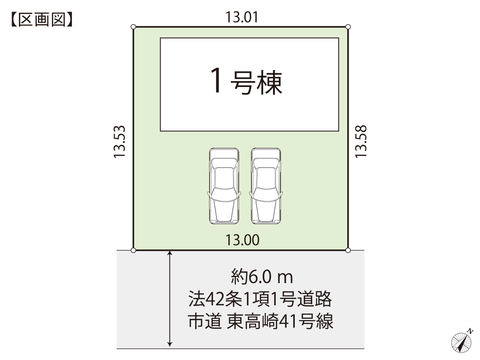 岡山県玉野市東紅陽台の新築 一戸建て分譲住宅の区画図